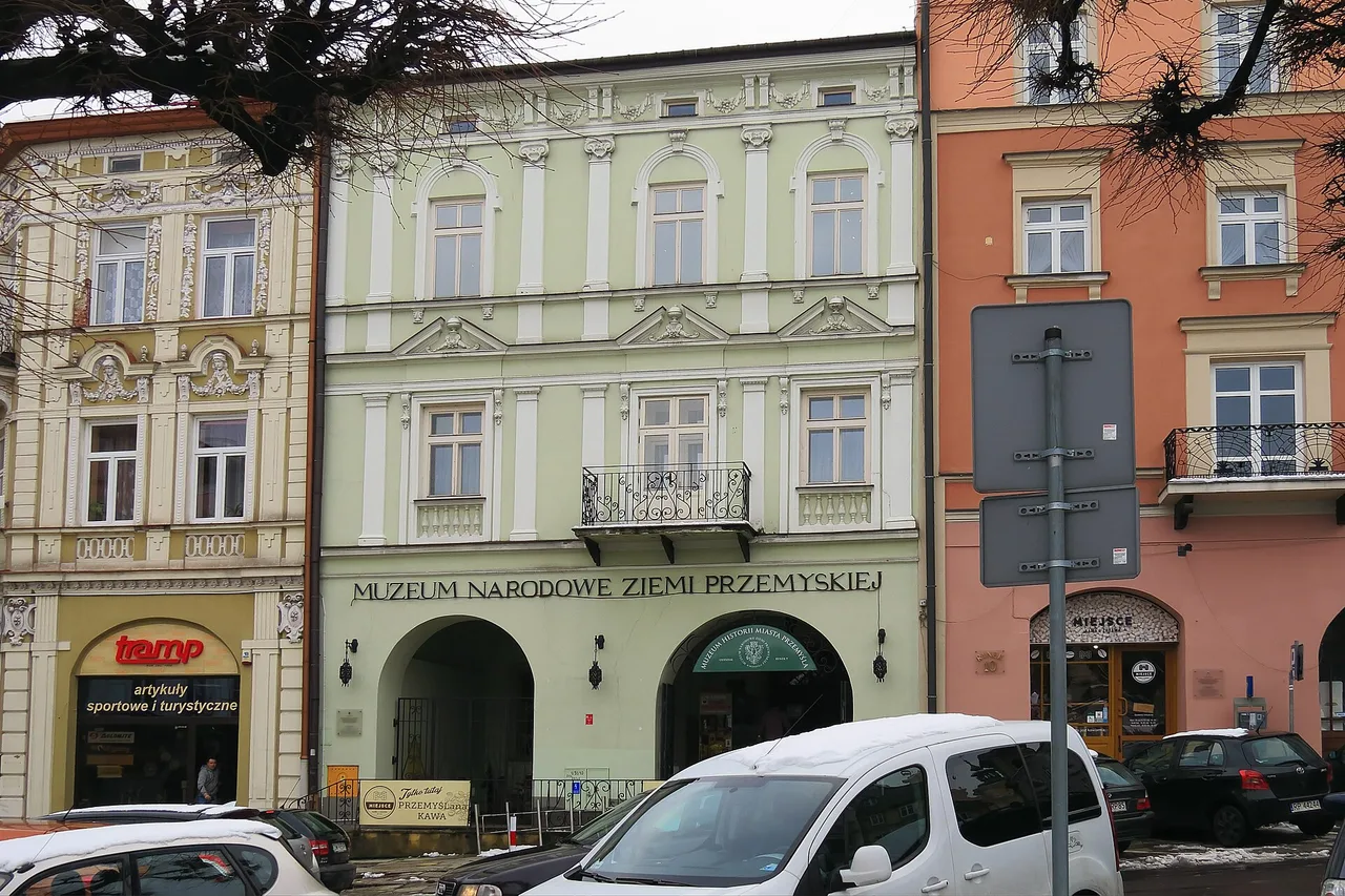 Muzeum Historii Miasta