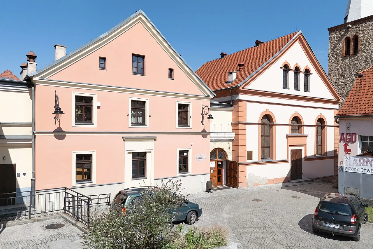Muzeum Filumenistyczne