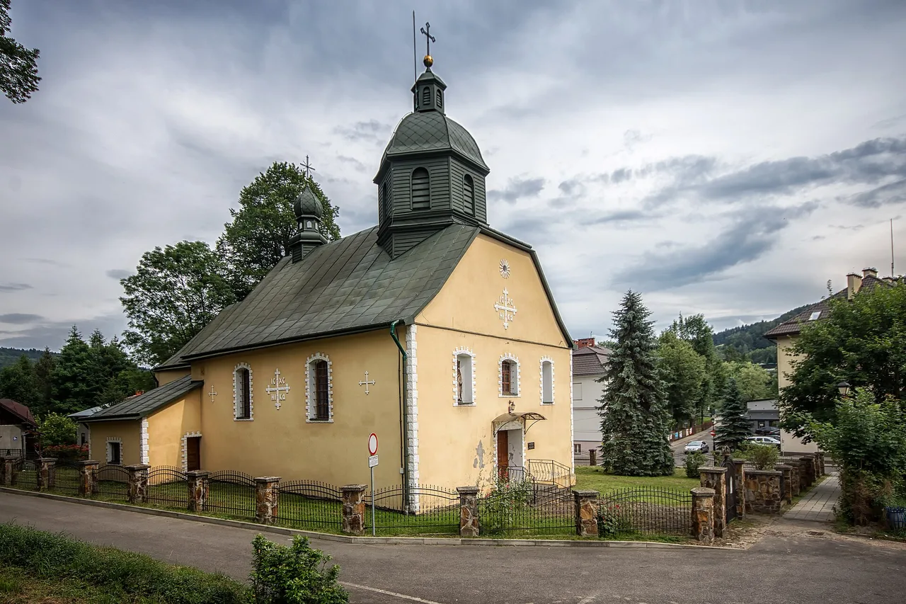 Cerkiew pw. Zaśnięcia Najświętszej Marii Panny