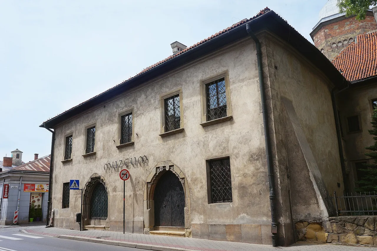 Dom Gotycki Muzeum Okręgowe