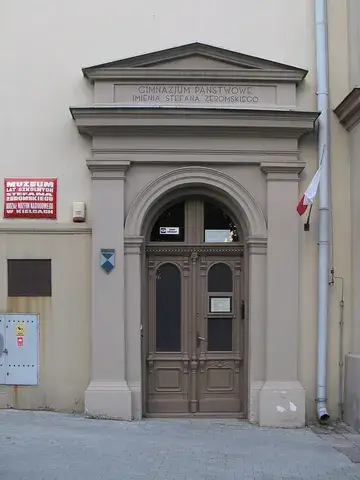Muzeum Stefana Żeromskiego