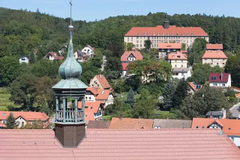 Kościół pw. Nawiedzenia Najświętszej Marii Panny